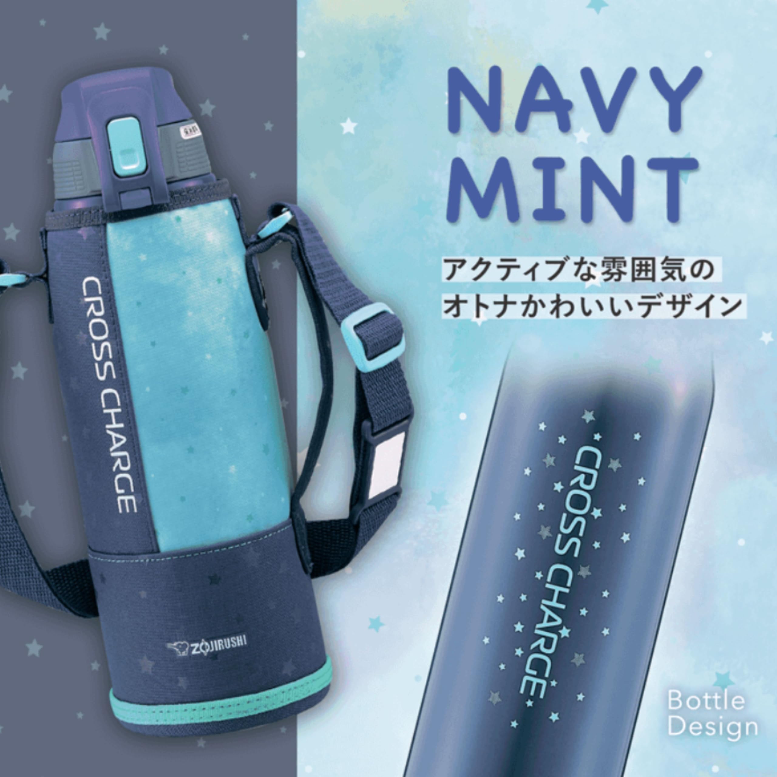 Amazon｜象印マホービン(ZOJIRUSHI) 象印水筒 直飲み スポーツタイプ